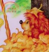 HAED  -FBKM 27 Freebie Autumn Fairies