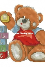Lanarte 15616  - Bolly the bear Playing