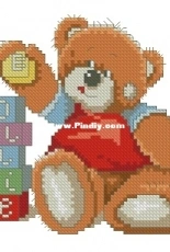 Lanarte 15616  - Bolly the bear Playing