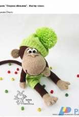 Naughty Monkey in a Beret by Morgunova Olga - ossenya13 - English Translated