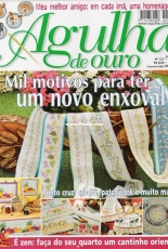Agulha de Ouro N°127 - February 2007 - Portuguese