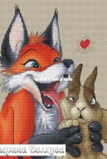 Love the Fox by Ekaterina Volkova