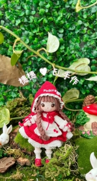 Huihui EL Handmade - Crafts with El - Little Red Riding Hood - Chinese