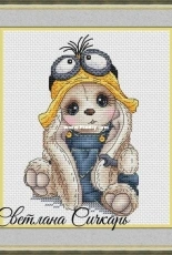 Bunny Minion by Svetlana Sichkar