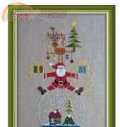 Jardin Prive - FT32 - Vivement Noel
