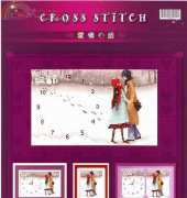 KCO 610293 - Love Heart Language - Warm Feelings