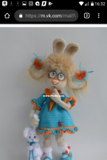 Pliss by Galina Burova  - English or Russian