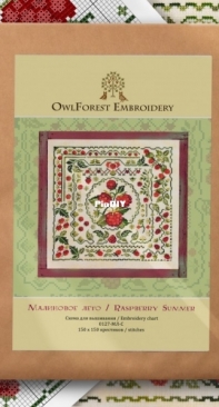 OwlForest Embroidery - Berry Summer Series - Raspberry Summer XSD + PCS