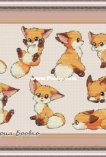 The Little Fox by Maria Brovko