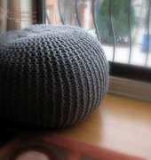 Poof Cushion