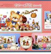 10moo S64-062
