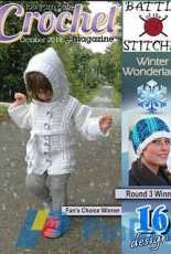 Battle of the Stitches - Round 3 Braided Cable Stitch - October 2014