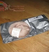 Bought For Winter Mice