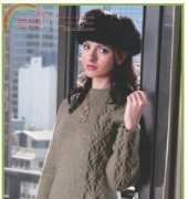 Naturally Yarns-Karamea-Ladys Cable & I-Cord Sweater-Free