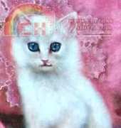 HAED HAEAJMTT 206 Tiny Treasures Kitten 3 by Judy Mastrangelo
