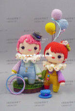 Wendy Li Designs - Clown Nana and Little dog Wangwang - Chinese