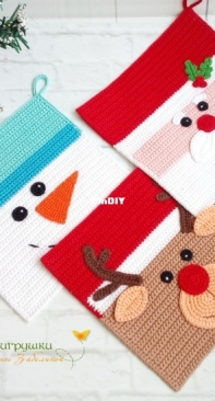 Svetlana Zabelina - Santa, snowman and deer potholder - Russian