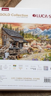 Luca-S B2413 - Log Cabin General Store