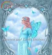 HAED HAERAMINI 14 Mini Aquamarine by Rachael Anderson