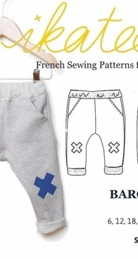 Ikatee - Barcelona Joggpants - 6mo-24mo