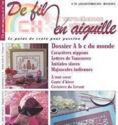 De Fil en Aiguille-DFEA-N°29-2003
