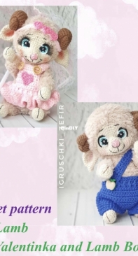 Igruschki Zefir - Nastena/Anastasia Konovalova - Lamb Valentinka and Lamb Boy