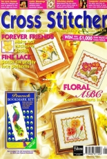 Cross Stitcher UK Issue 39 January 1996