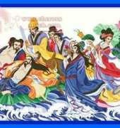 BMC - The Eight Immortals Cross the Sea XSD