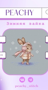 Peachy Stitch - Winter bunny - Free