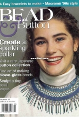 Bead & Button - N°17 - February 1997