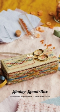 Shaker Spool Box from Inspirations Issue 111