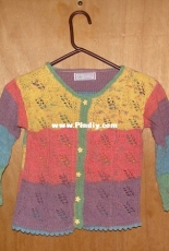 Vivis Rainbow Cardi by Claudette Frizzell-Free