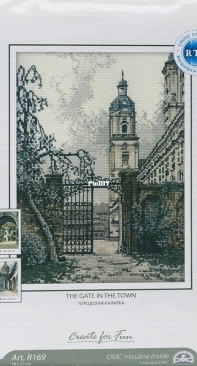 RTO R169 The Gate in the Town PCS + XSD