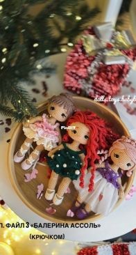 Dolls Toys BabyBoxs - Alina Kruglova - Алина Круглова - Crochet ballerina Assol - Балерина Ассоль крючком - Russian