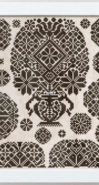 Modern Folk Embroidery - A Small Vierlande Style Sampler  XSD+PCS