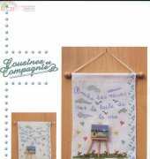 Cousines et Compagnie B-3 - Brode Tes Reves
