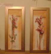 My Lanarte
