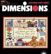 Dimensions 6695 Bless This House