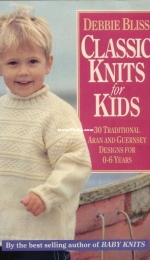 Debbie Bliss  - Classic Knits for Kids - 1995