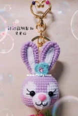 Jie Mo Sheng Yu Pian Er - Pair up keychain Stella