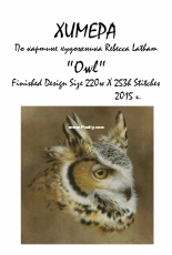 Chimera - Owl