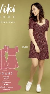 Viki Sews - Dress Rolliz - Платье Ролиз - Russian