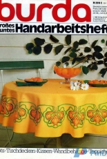Burda-Großes buntes Handarbeitsheft-M2018 C SH 14/1980-German