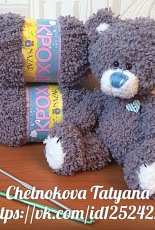 Chelnokova Tatyana - Teddy Bear - Russian - Free