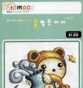 10moo S1-315