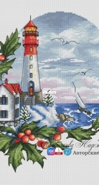 Lighthouse at Christmas by Nadezhda Mashtakova