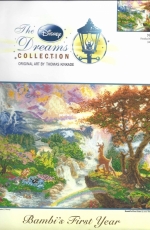 M.C.G. Textiles - 52504 Bambis First Year XSD