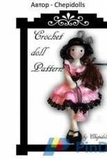 Chepidolls - Tony N - Lacy crochet doll pattern 2014 - Russian - Free