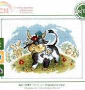 RTO - C089 Cow on Meadow