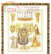 Lanarte 29705 Egyptian empire by Maria van Scharrenburg xsd